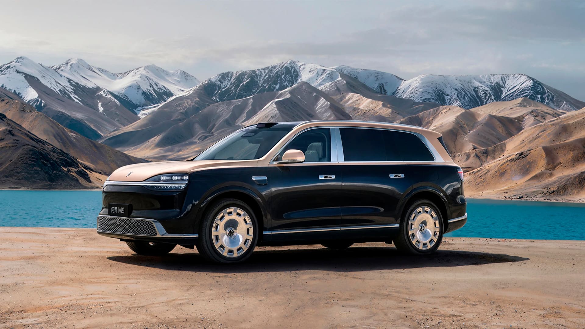 Гибридный автомобиль Aito (Huawei) M9 PHEV